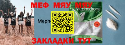 MDMA Гудермес