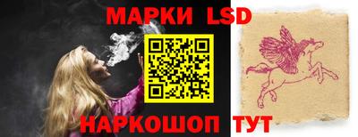 ешки Гуково