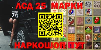 мефедрон мука Гулькевичи
