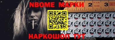 мефедрон мука Гулькевичи