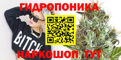 мефедрон мука Гулькевичи