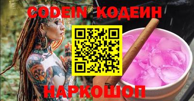 MDMA Гудермес