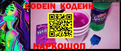 мефедрон мука Гулькевичи