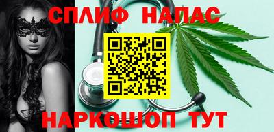 ешки Гуково