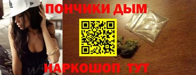 MDMA Гудермес
