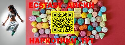 MDMA Гудермес