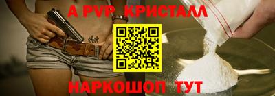 MDMA Гудермес