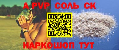 MDMA Гудермес