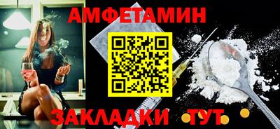 MDMA Гудермес