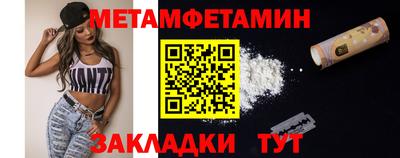 MDMA Гудермес