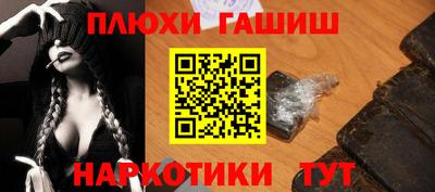MDMA Гудермес