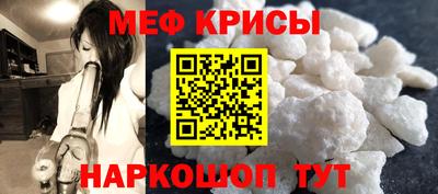 MDMA Гудермес