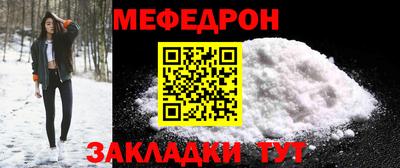 MDMA Гудермес