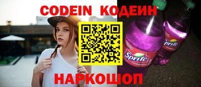 MDMA Гудермес