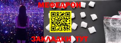MDMA Гудермес