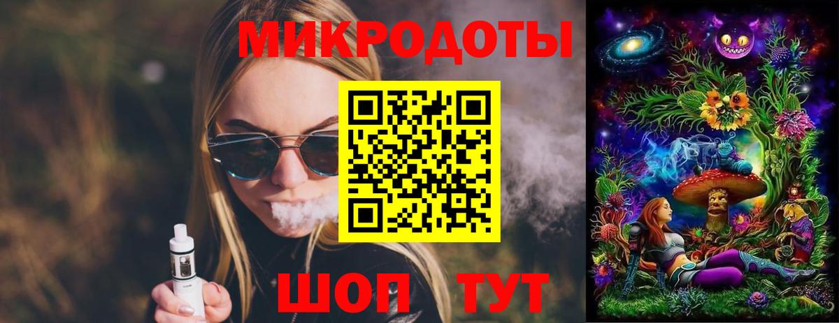 Псилоцибиновые грибы Cubensis Бердск